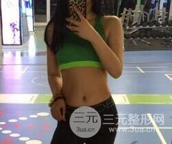 腹部抽脂價格和恢復案例