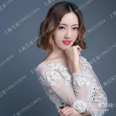 上海藝星雙眼皮日記分享，割雙眼皮后大變樣！