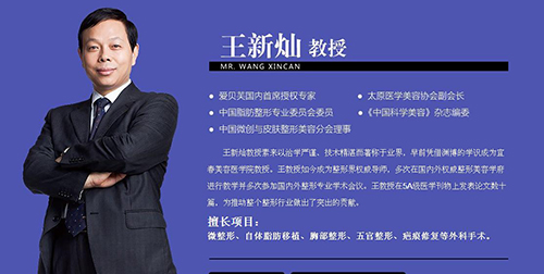 太原麗都整形特惠來(lái)襲 海薇玻尿酸僅售880元