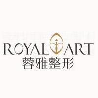 成都蜀尚蓉雅美容整形門診部