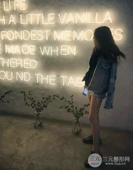 大腿吸脂后恢復(fù)過程及術(shù)后照片分享【圖片】