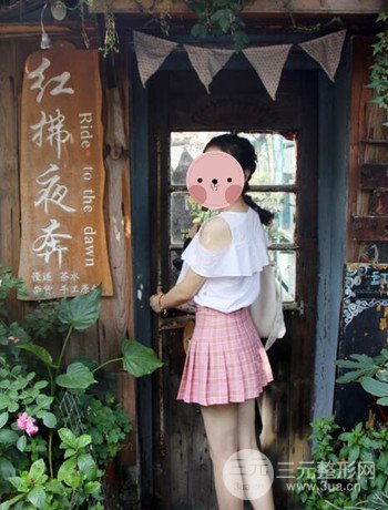 吸脂瘦大腿手術(shù)經(jīng)歷分享,纖細雙腿不再是夢