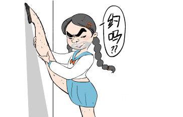 ipl脫毛對男生有用嗎？果好不好？