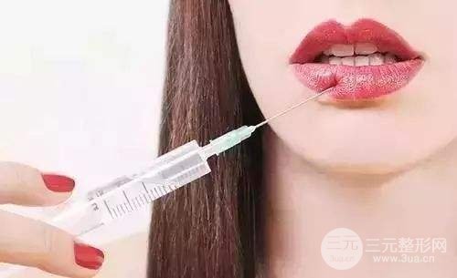 雙美膠原蛋白注射豐唇