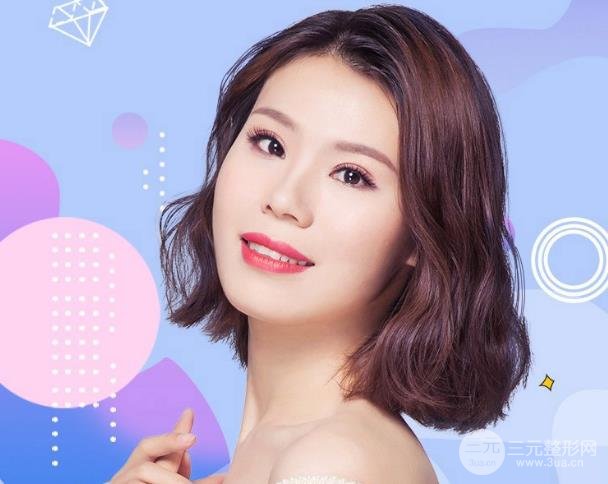 怎么樣去抬頭紋？去抬頭紋方法