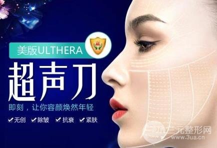 美版熱拉提和韓版熱拉提的區(qū)別