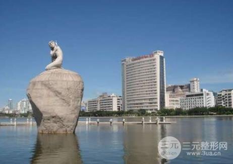 廣州中山一院整形費(fèi)用標(biāo)準(zhǔn)