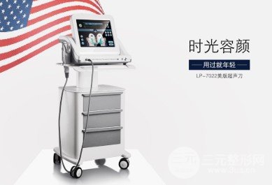 美版熱拉提和韓版的區(qū)別