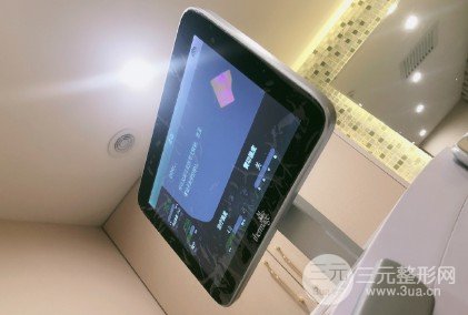 熱瑪吉是什么美容項(xiàng)目