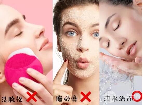 來了！你的敏感皮膚“自救”指南