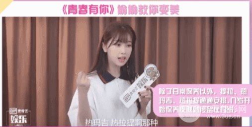 熱瑪吉多久做一次