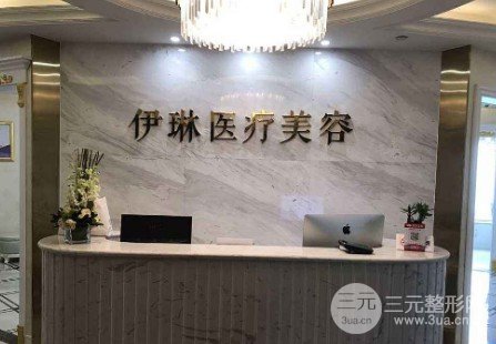 杭州熱瑪吉認證機構(gòu)