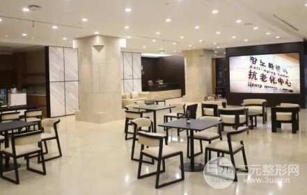 杭州熱瑪吉認證機構(gòu)