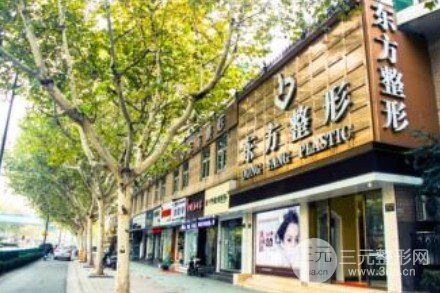 杭州熱瑪吉認證機構(gòu)