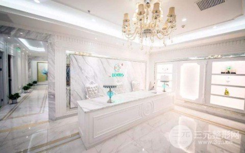 北京熱瑪吉授權(quán)機(jī)構(gòu)