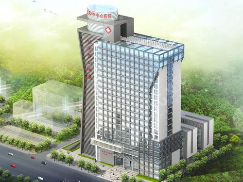 漢中中心醫(yī)院整形美容科