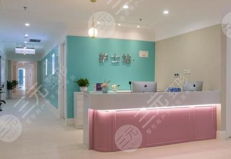 重慶美萊整形醫(yī)院