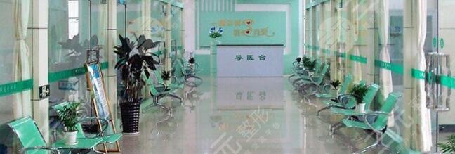 漢中中心醫(yī)院整形美容怎么樣?