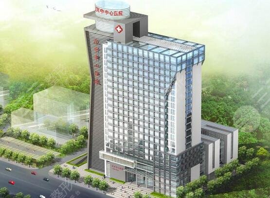 漢中中心醫(yī)院整形美容價(jià)格表(價(jià)位表)2021,3位專家信息|雙眼皮案例