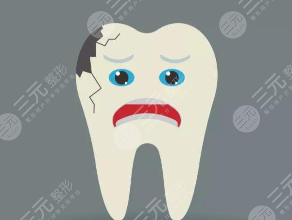 牙科私人貴還是醫(yī)院貴？盤點(diǎn)一下牙科醫(yī)院好還是牙科診所好？