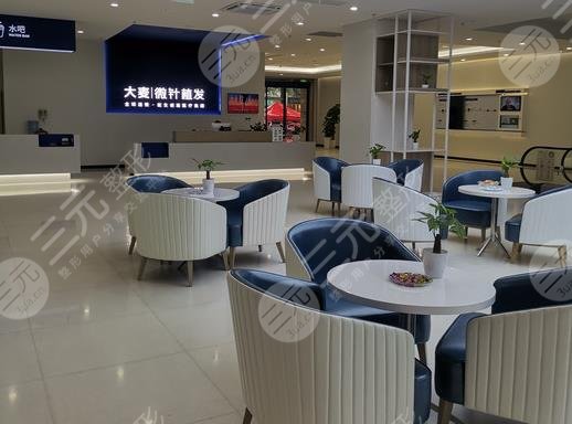 溫州大麥微針植發(fā)醫(yī)院怎么樣？付華剛醫(yī)生好嗎？附植發(fā)經(jīng)歷分享