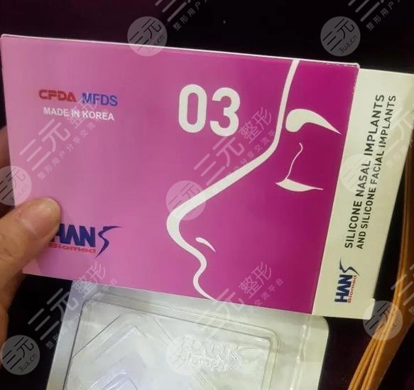 美迪菲假體和韓式生科哪個(gè)好