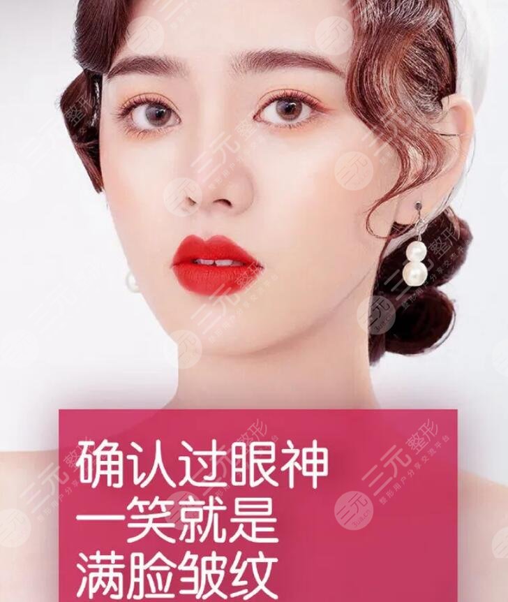 熱瑪吉的作用原理一次性詳細(xì)說清，值不值得做由您自己決定！