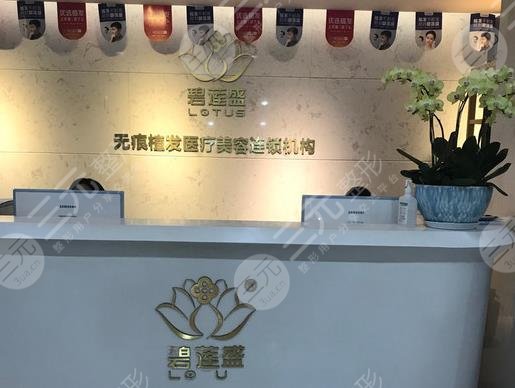 廣州植發(fā)醫(yī)院排名|廣州發(fā)際線種植哪家醫(yī)院好？