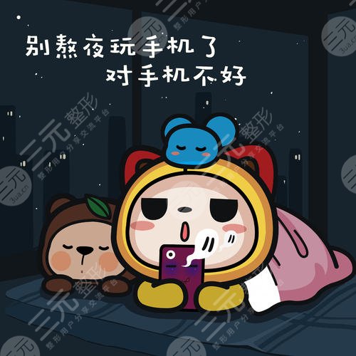 網(wǎng)絡(luò)瘋傳的超脂塑吸脂到底啥來(lái)頭