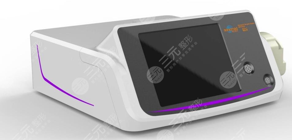 鉆石超塑爆脂費用PK超脂塑