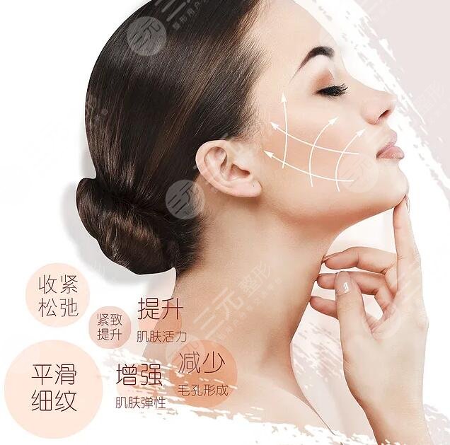 迷你小拉皮適合多大年齡做？適合人群+拉皮手術(shù)注意事項(xiàng)你掌握了嗎？
