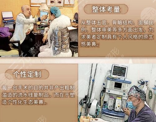 楊國(guó)梁