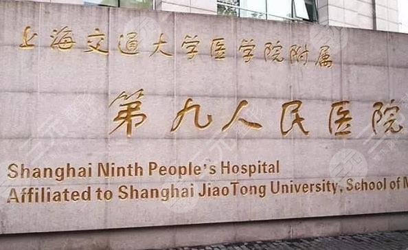 中國植發(fā)醫(yī)院排名