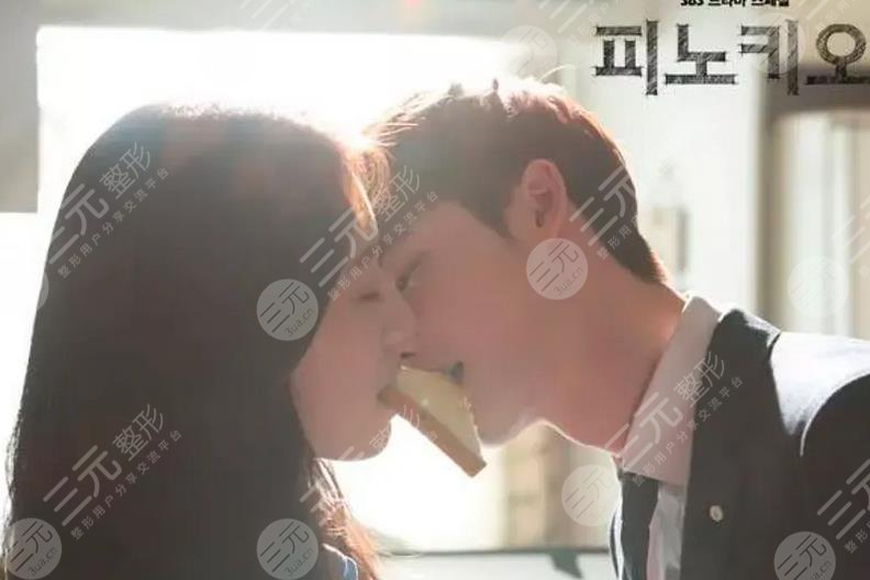 #先孕后婚#樸信惠男神“收割機(jī)”明年結(jié)婚！對方不是李敏鎬！