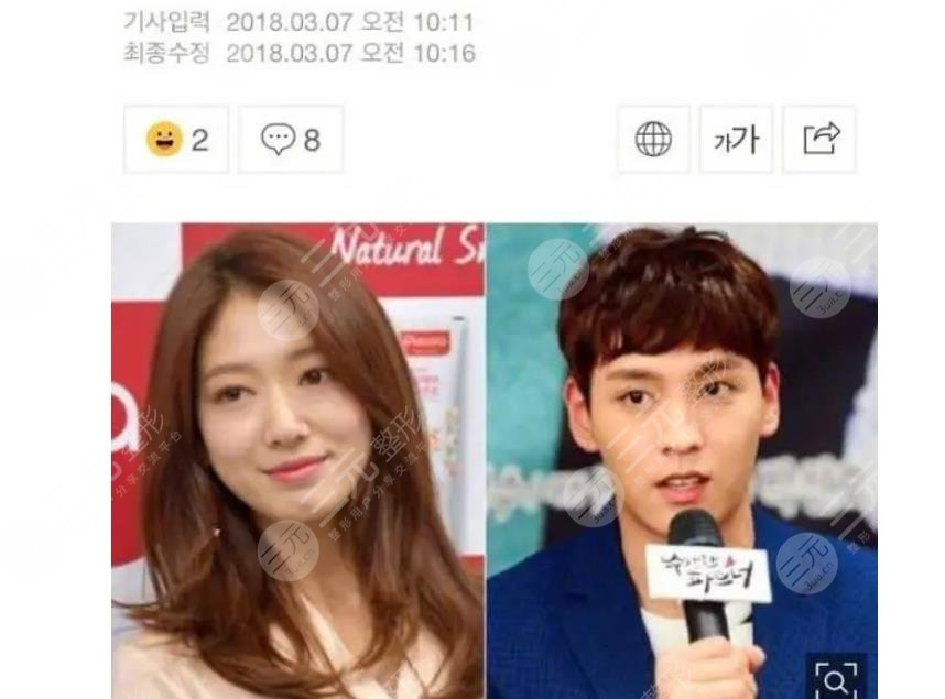 #先孕后婚#樸信惠男神“收割機(jī)”明年結(jié)婚！對方不是李敏鎬！