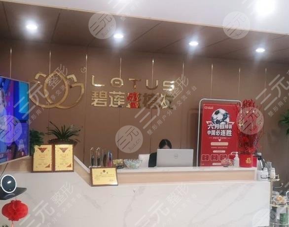 沈陽正規(guī)植發(fā)醫(yī)院排名前五