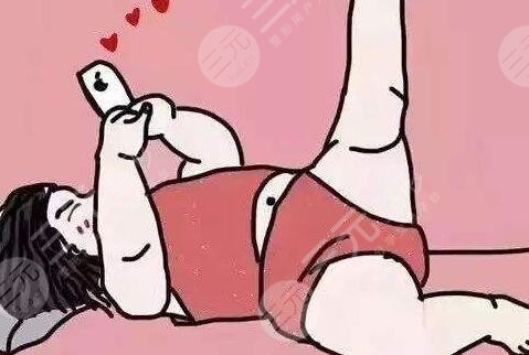 歐洲之星4d射頻溶脂瘦肚子過(guò)程分享:3個(gè)月正式迎來(lái)小蠻腰~