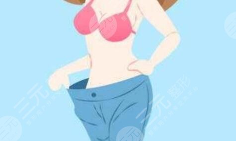 腰腹吸脂恢復(fù)過(guò)程是怎樣的？真人恢復(fù)記錄！