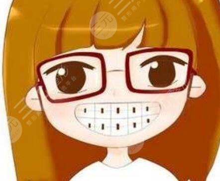 福州維樂(lè)口腔靠譜嗎