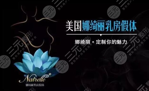 娜綺麗和傲諾拉哪款好？哪個(gè)更好？有哪些區(qū)別？看完這篇就明白了！