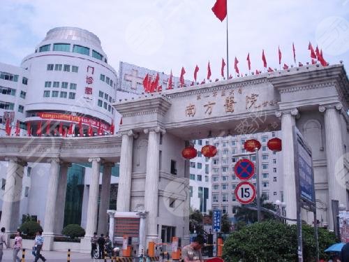 廣州南方醫(yī)院隆胸怎么樣？收費價格一覽2022+網友親身經歷分享！
