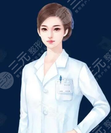 北京世紀(jì)壇醫(yī)院整形外科醫(yī)生介紹