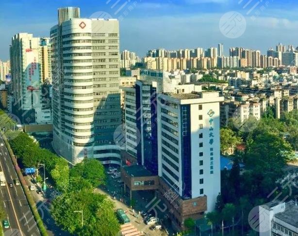 中山三院環(huán)境圖