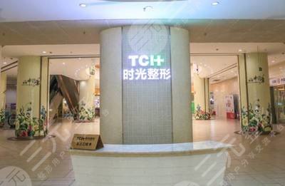 重慶熱瑪吉認(rèn)證機(jī)構(gòu)