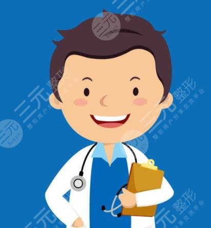 正畸醫(yī)生介紹