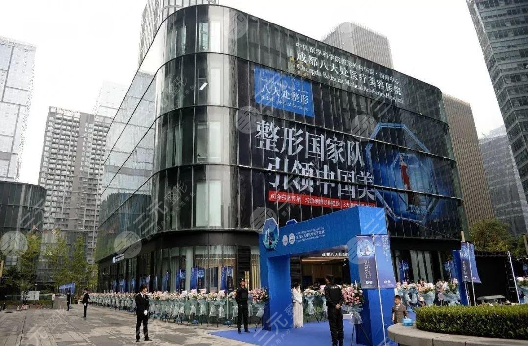 成都八大處磨骨怎么樣？靳小雷、張智勇等醫(yī)生介紹+價格表參考！