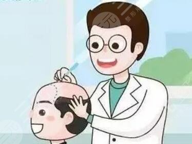 長沙新生植發(fā)醫(yī)院胡須種植案例分享