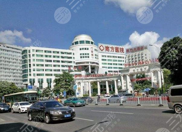 南方醫(yī)院激光祛痘印技術(shù)怎么樣?