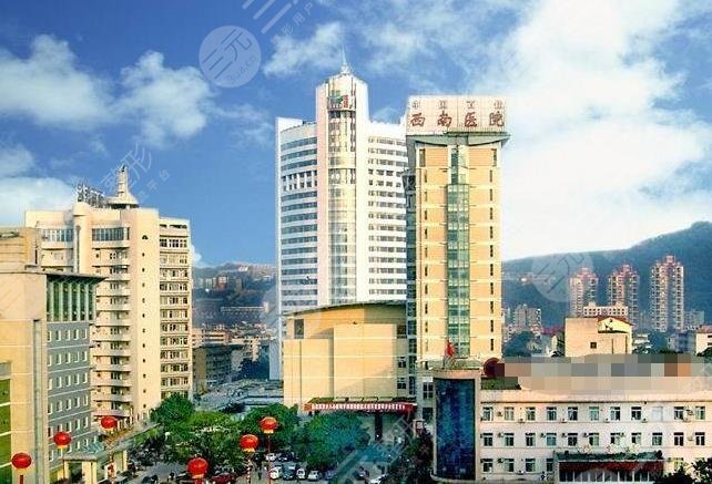 西南醫(yī)院割雙眼皮好的醫(yī)生名單！劉林奇、李喆、沈潔醫(yī)生怎么樣？