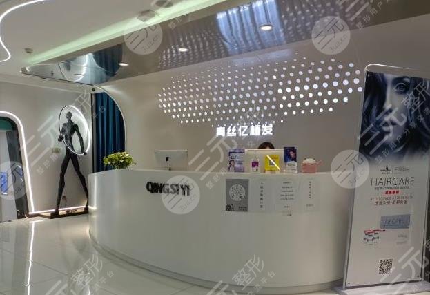 蘭州毛發(fā)專科醫(yī)院排行